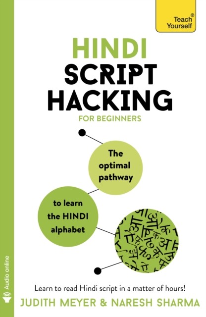 Hindi Script Hacking: Learn how to read and write in Hindi script in a matter of hours - Image 4
