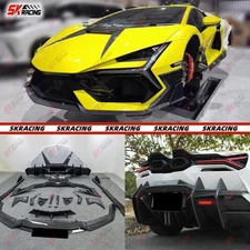 Side Skirts Front Rear Bumper Lip Body Kits Dry Carbon Fits Lamborghini Revuelto