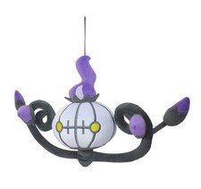 Chandelure Plush S PP93 Pok mon ALL STAR COLLECTION