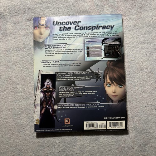 Xenosaga Episode III: Also Sprach Zarathustra Strategy Guide W/ Poster Free Ship - Picture 2 of 8