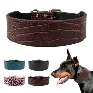 wide leather collar