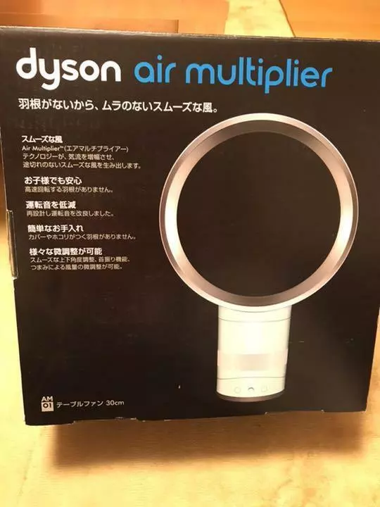 優れた品質 Dysonダイソン AM01N-30-WS WHITE 扇風機