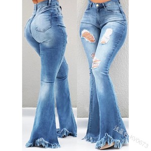 raw edge flare jeans