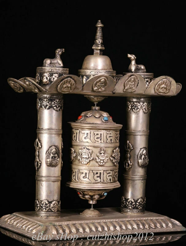 10-дюймовая старая тибетская серебряная статуэтка Будды Шакьямуни с 8 благоприятными символами молитвенное колесо - Изображение 4 из 4