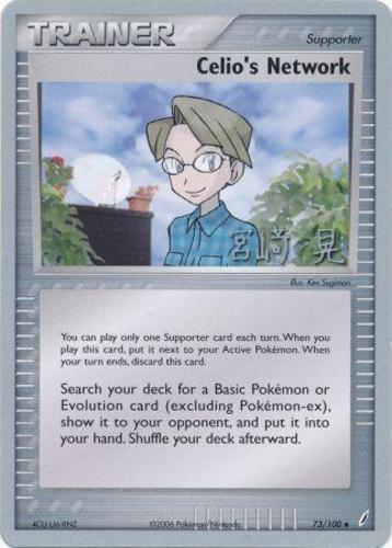 Lightly Played, English Pokemon  Celio's Network - 73/100 - Akira Miyazaki - WCS