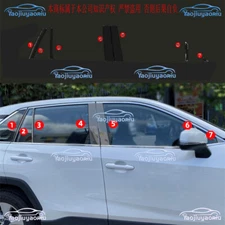 For Toyota RAV4 2021-2024 Black Titanium Steel Pillar Post Cover Door Trim 14pcs