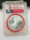 2018 Silver Eagle Trump PCGS MS70 First Day Of Issue 1 of 1,000