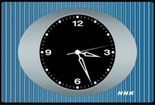 NHK Time Signal Clock  Wristwatch