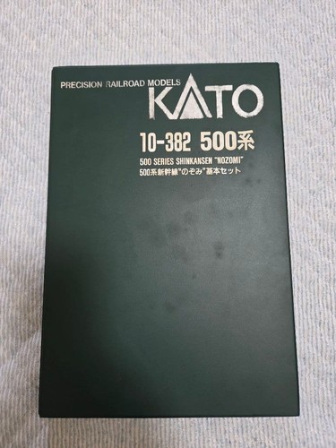 KATO 500 series Nozomi basic 7 car addition 5 set 798804 | Condition: Used