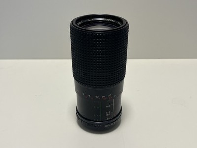 Danubigon MC Auto Zoom 80-200mm f/4.0 | M42 Screw Mount | UNTESTED & SOLD AS IS