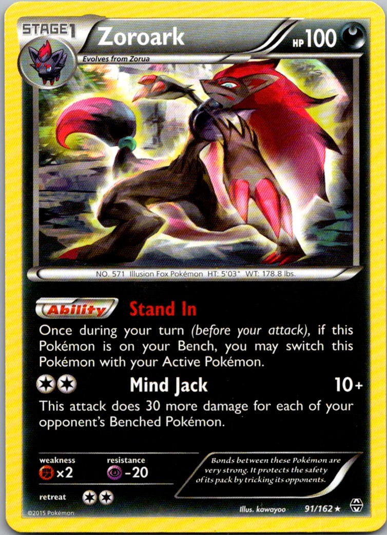Zoroark -  (XY BREAKthrough) Rare Deck Exclusives 091/162 NM