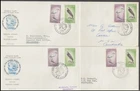 NEW ZEALAND HEALTH ILLUST FDC 1961 (x4) HEALTH CAMP POSTMARKS BIRDS (16/D18907)