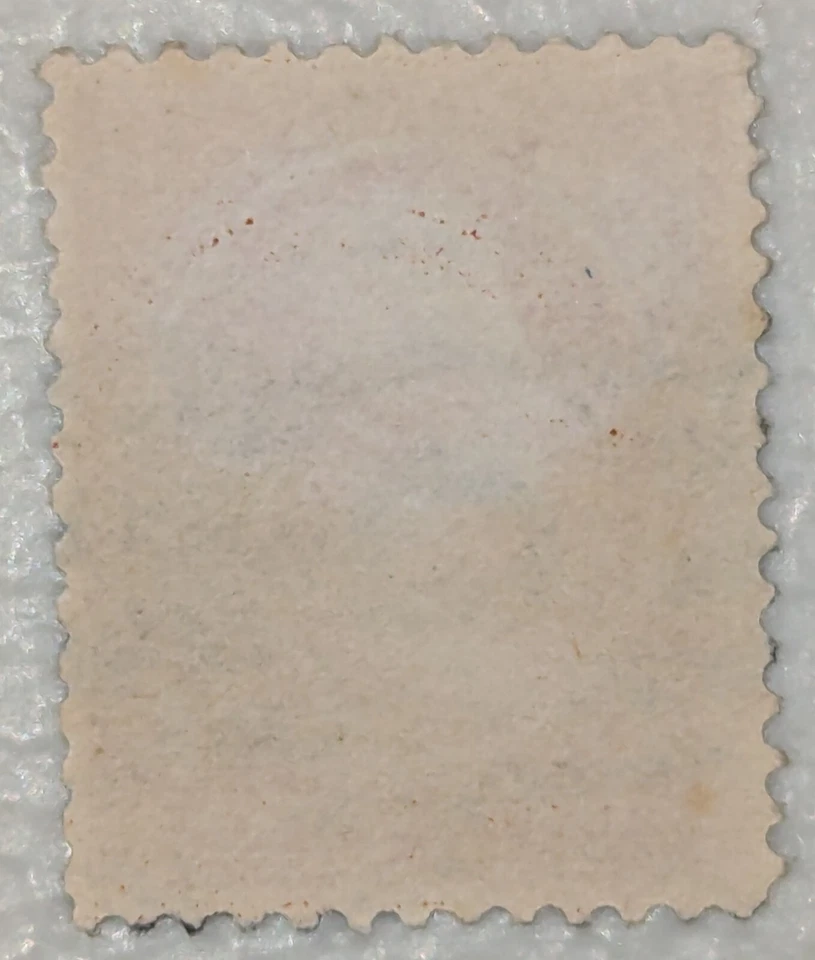 Scott 215 4 cent Jackson, carmine with 4 nice margins. Nice Stamp !! BV $30.00 - Image 2 of 2