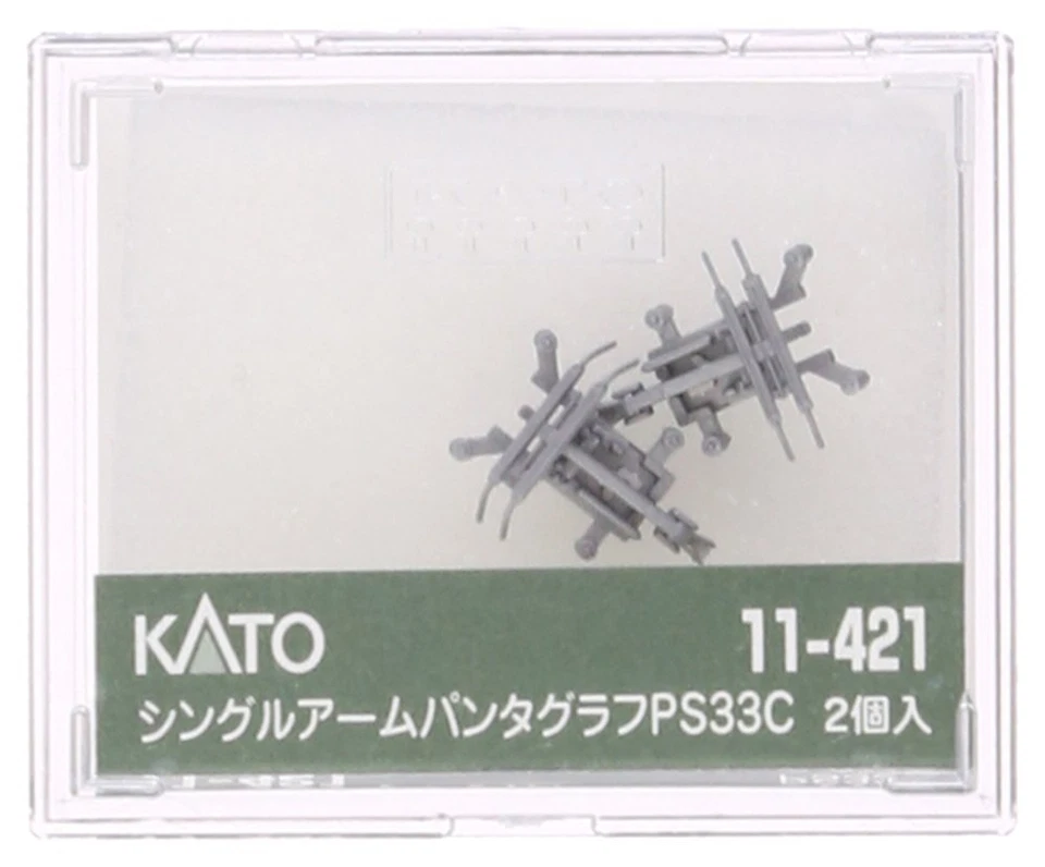 Kato 11-421 Single Arm Pantograph Type PS33C 2 pcs N scale New Japan - Image 2 of 2