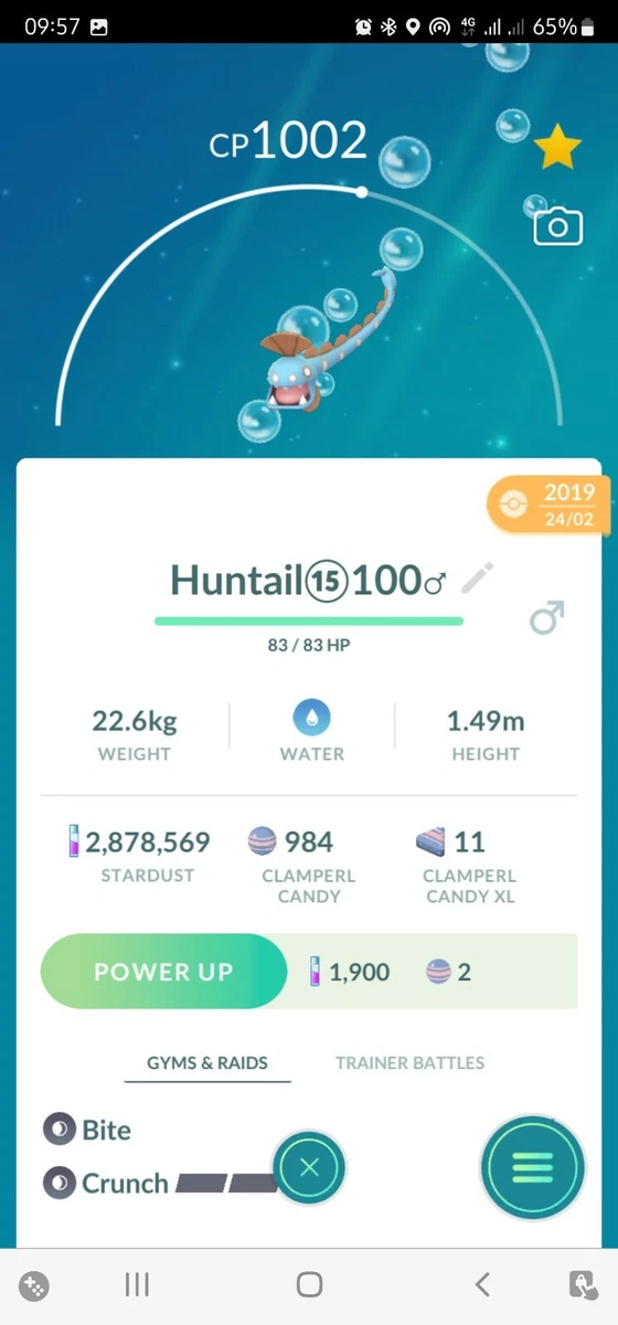 Gorebyss Pokédex: Stats, Moves, Evolution & Locations | Pokémon Database - Foto 4