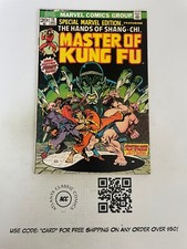 Special Marvel Edition # 15 VF- Marvel Comic Book Shang-Chi 1st Appearan 17 RC50