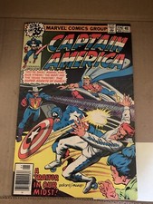 Captain America #229 Marvel Man! Texas Twister! Vamp!1979 Comic