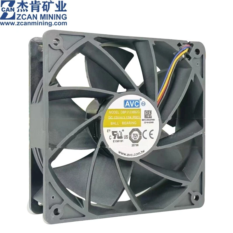 AVC 12038 Fan 2x2Pin Avalon A1066 A1166 A1126 A1146 Pro A1266 A1246 Cooling Fan - Image 4 of 4