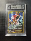 2016 Pokemon XY Breakpoint #123 Gyarados EX Secret Rare BGS 8.5 NM