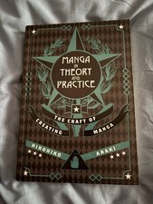 Manga in Theory and Practice: The Craft of Creating Manga by Hirohiko Araki NEW