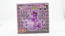 JoJo’s Bizarre Adventure Part 5 Abbacchio Moody Blues Figura Orologio Premio Kuji D