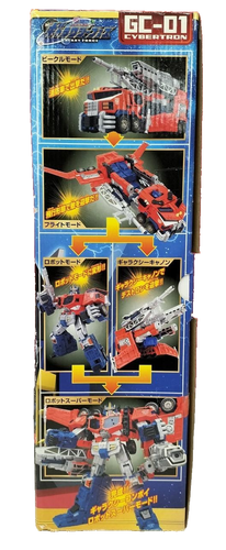 Transformers Galaxy Force GC-01 Galaxy Convoy Cybertron Optimus Prime w/Box - Picture 4 of 19