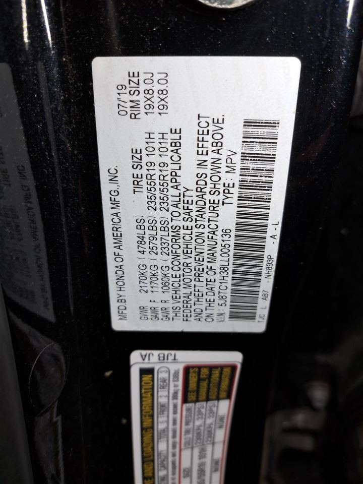 2020 Rdx Wheel/Rim Sku#4404019 | eBay