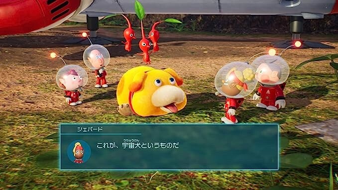 Pikmin 4 (Nintendo Switch, 2023) Japan Import [Multi Pikmin 4 (Nintendo Switch, 2023) Japan Import [Multi