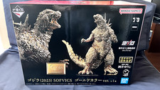 Godzilla 2023 Gold Color ver. Figure Ichiban kuji edition Japan Limited  NEW 
