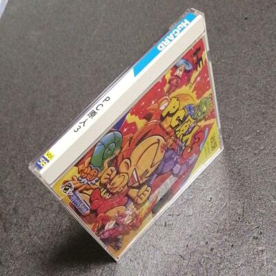 PC GENJIN 3  PC KID  TAIKENBAN NEC PCENGINE  PCE  HUCARD NTSC Japan Cartridge Only
