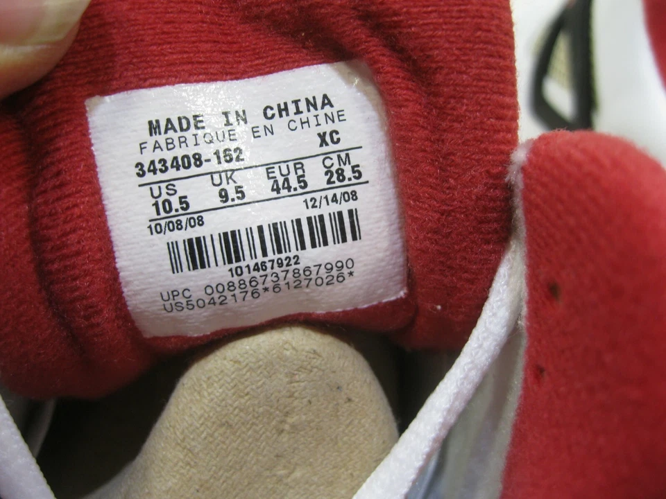 РЕДКАЯ🔥 новый Jordan Trunner Q4 'белый Varsity красный' 343408 162 мужчин размер 10,5 - Изображение 2 из 4