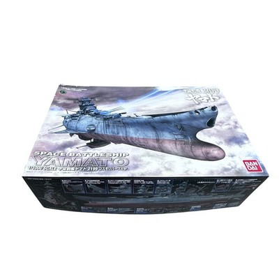 Space Battleship Yamato 2199 Cosmo Reverse Ver. Bandai Plastic Model Kit