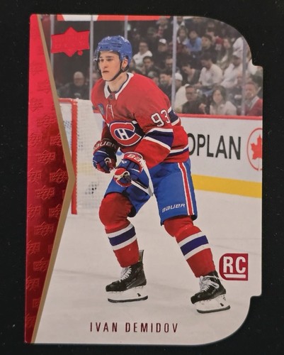 Ivan Demidov [Red] #RTD-1 card