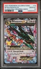 2021 POKEMON CELEBRATIONS CLASSIC COLLECTION #76 M RAYQUAZA EX PSA 10