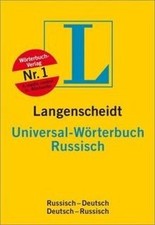 Langenscheidt Universal-Wörterbuch Russisch | Buch | Zustand gut