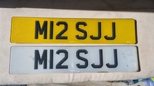 Private Number Plate Personal Registration / Reg On Retention / M12SJJ