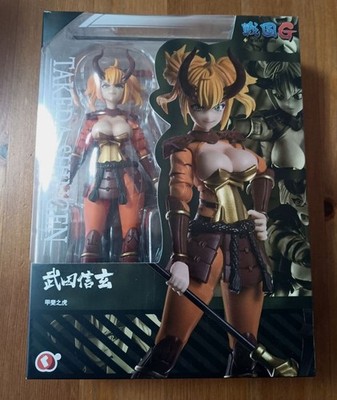 Takeda Shingen G Serie Figur Anime Mythologie Sammlerstück Japanisch