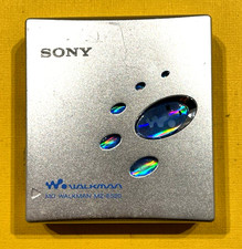 Sony MZ-E520 walkman portable MD player Made in Japan MDLP G-PROTECTION WORKING