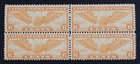 CKStamps: US Stamps Collection Scott#C19 Block Mint NH OG