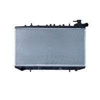 KüHler Motor KüHlrippen GelöTet 648 - 340 Mm Alu NRF FüR U.A. Nissan Primera
