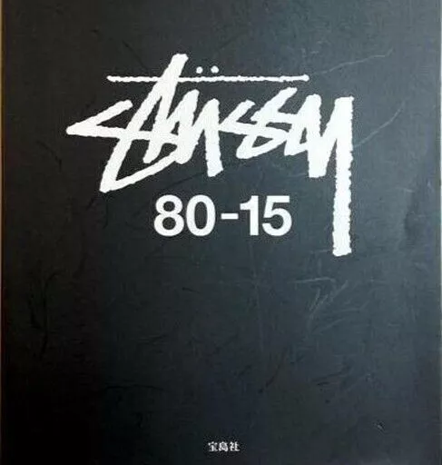 STUSSY 80-15 Book 35th Anniversary 2015 Sticker Fashion Catalog