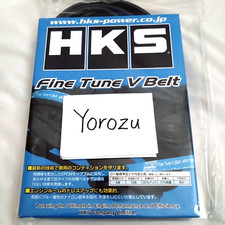Hks Fine Tune Fan V-belt For Toyota 1jz-gte 1jz-ge 2jz-gte 2jz-ge 24996-ak022 Hks Fine Tune Fan V-belt For Toyota 1jz-gte 1jz-ge 2jz-gte 2jz-ge 24996-ak022