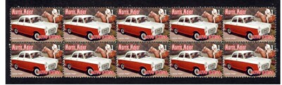 Morris Major Auto Icons Strip Of 10 Mint Stamps #1