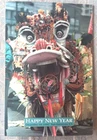 CHINESE LUNAR NEW YEAR OF THE DRAGON 1992 FIRST DAY CEREMONY FOLDER SAN FRANCISC