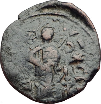 1146 AD ARABE BYZANTINE Zangid Atabegs expédition JESUS CHRIST pièce ancienne ISLAMIQUE I64844