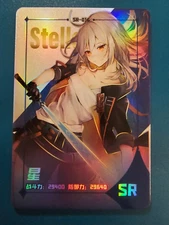 Honkai: Star Rail Impact Premium Card Stelle SR-016 Thick Stock Goddess Story