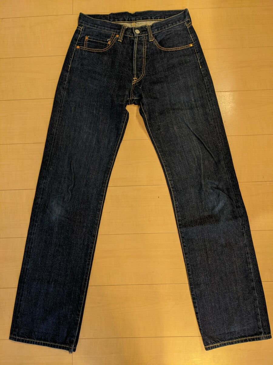 Kojima Jeans Hand Made 30inch 13.5OZ High quality Denim Made Kojima Jeans Hand Made 30inch 13.5OZ High quality Denim Made