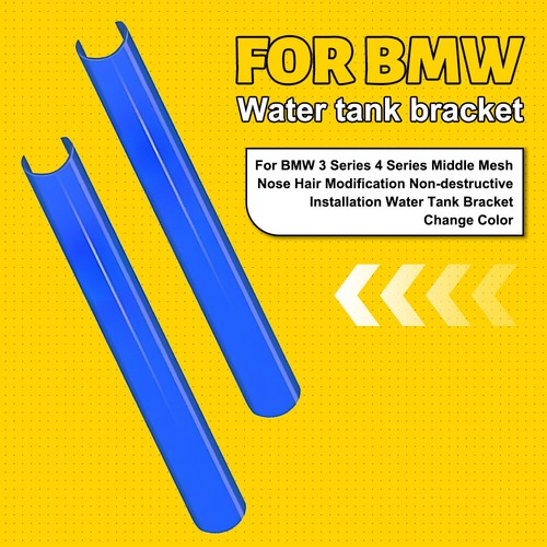 Grill Bar V Brace For BMW F31 F30 1 3 Series Front Grille Trim Strips Cover Blue - Picture 9 of 10
