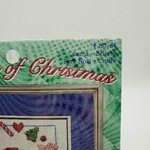 Picture 5 of 8