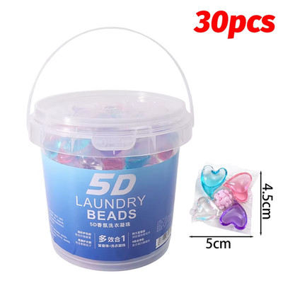 5 in 1 Laundry Beads Detergent Liquid Capsule Balls Soap Box Scent Gardenia Scen